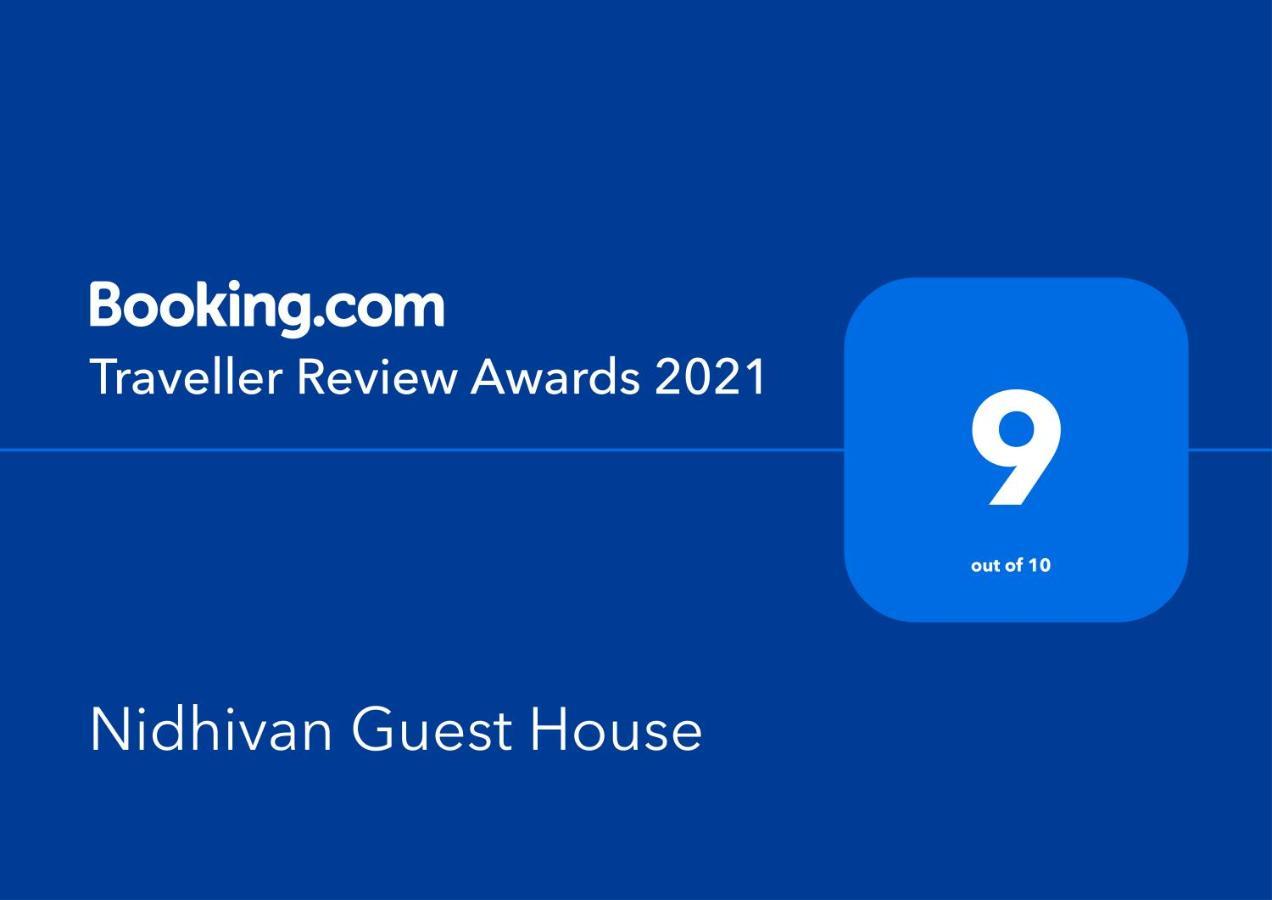 Nidhivan Homestay Vrindāvan Zewnętrze zdjęcie