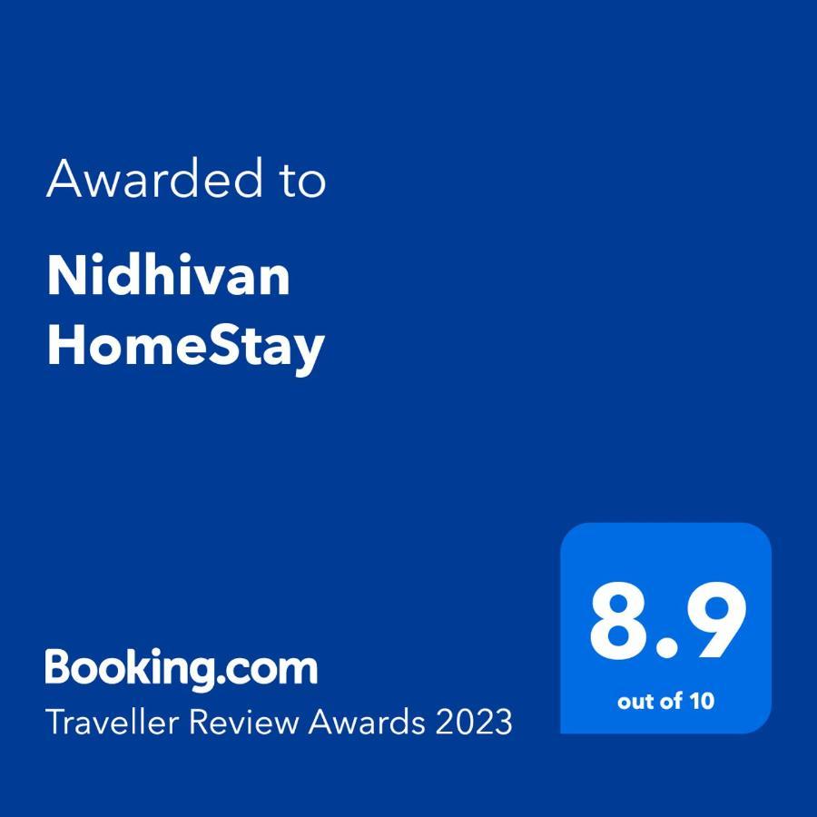 Nidhivan Homestay Vrindāvan Zewnętrze zdjęcie